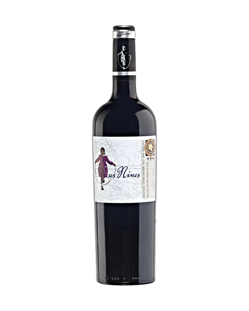Tianna Negre, Ses Nines, Vino Tinto, 2018