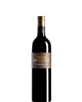 Finca Biniagual, Mantonegro, Vino Tinto, 2020 Finca Biniagual, Mantonegro, Vino Tinto, 2020