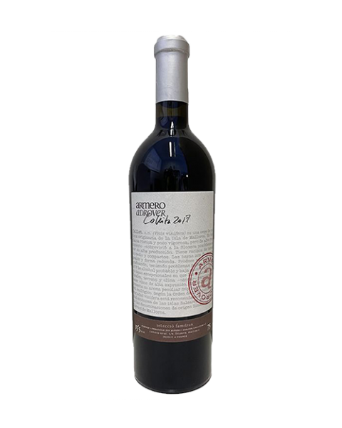 Armero Adrover, Callet Selecció familiar 2017