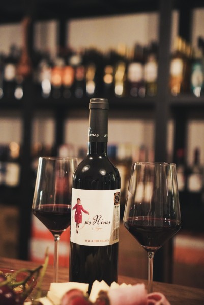 Tianna Negre, Ses Nines, Vino Tinto, 2018