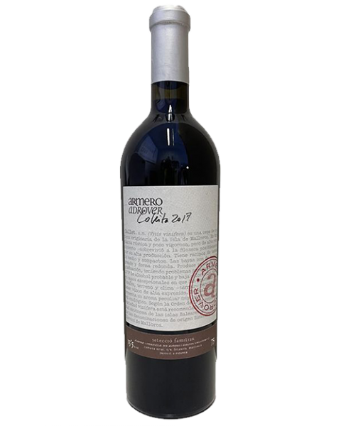 Armero Adrover, Callet Selecció familiar 2017